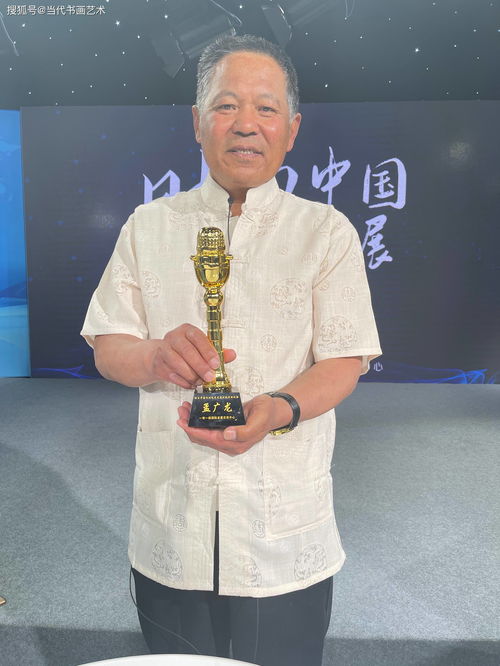 數字賦能，創意無界 專訪孟廣龍老師談數字文化創意軟件開發與文化藝術發展